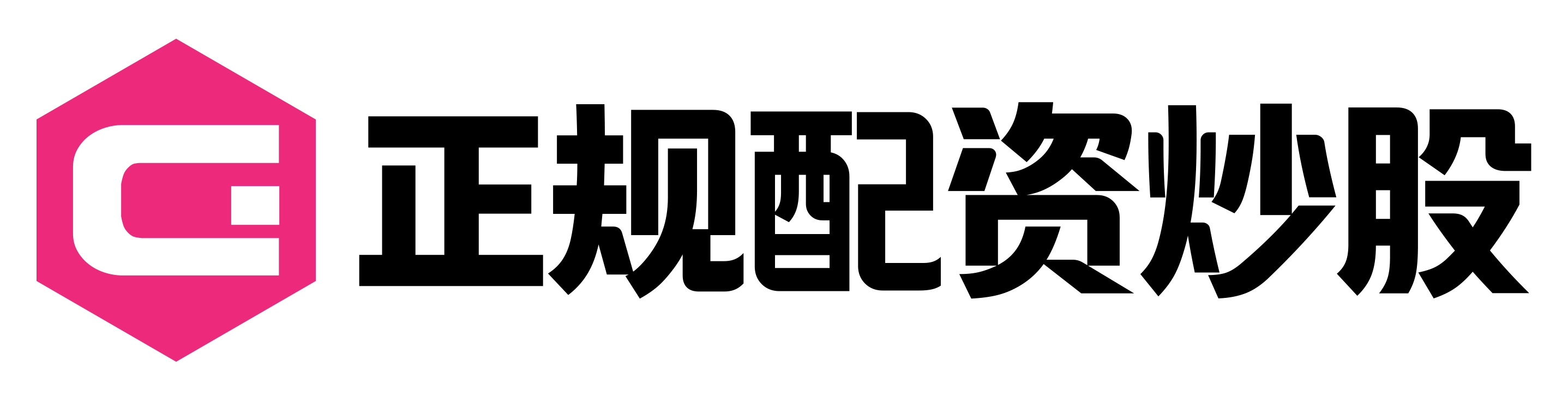 华泰优配
